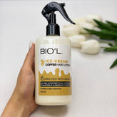 بستنی و لوسیون مناسب موهای رنگ شده وآسیب دیده(بدون آبکشی)بیولBiolرایحه قهوه400میل