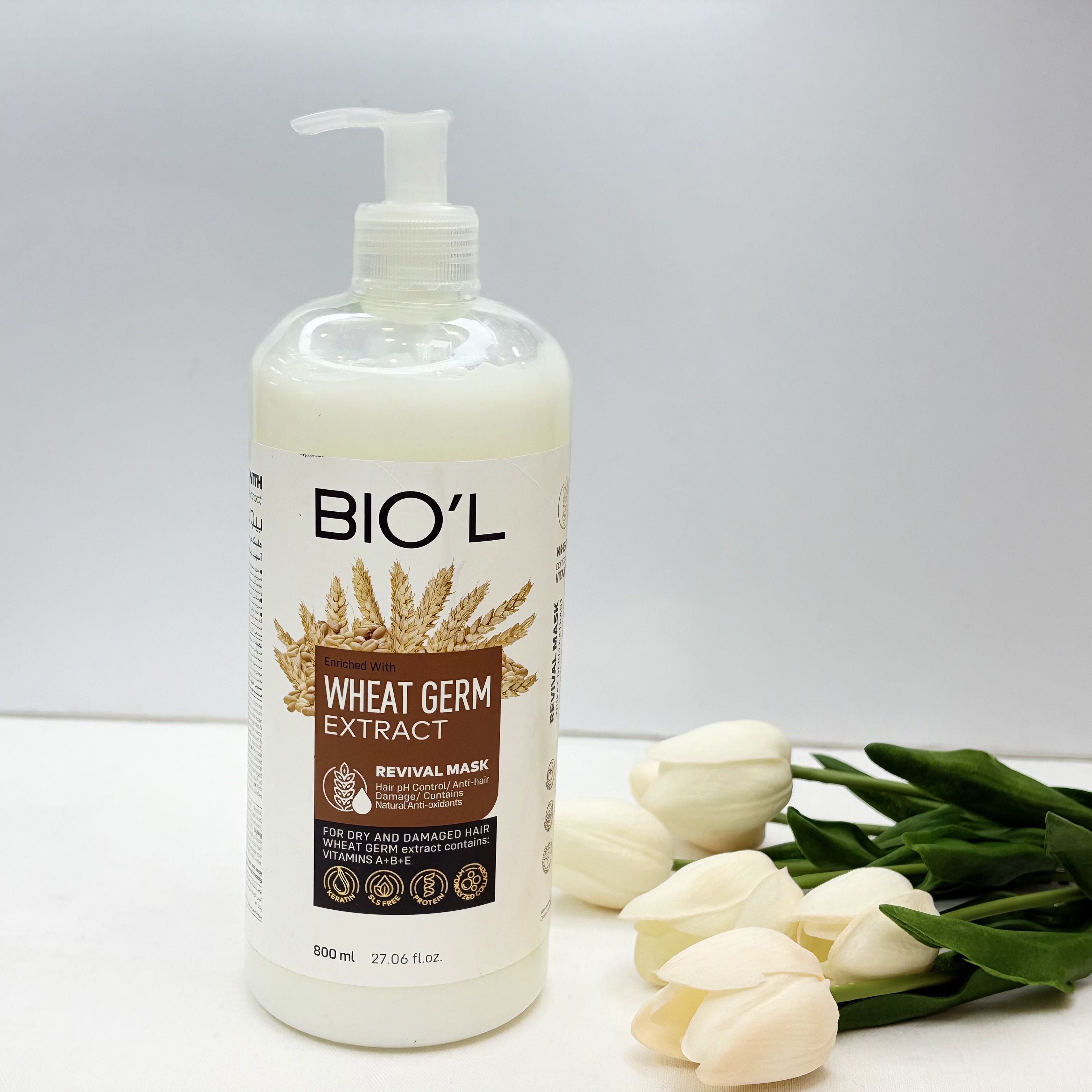 ماسک مو با آبکشی داخل حمام بیول(biol)رایحه جو مخصوص موهای خشک و وزدار،آبرسان قوی ترمیم کننده ساقه و رفع موخوره ۸۰۰میل