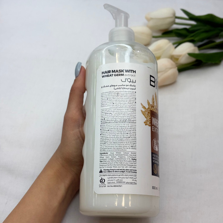 ماسک مو با آبکشی داخل حمام بیول(biol)رایحه جو مخصوص موهای خشک و وزدار،آبرسان قوی ترمیم کننده ساقه و رفع موخوره ۸۰۰میل