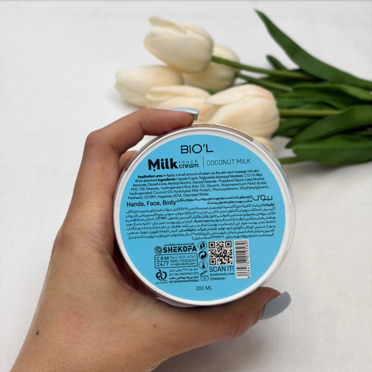 کرم مرطوب کننده دست و صورت بیول(biol)حاوی پروتئین شیر و روغن نارگیل ۲۰۰میل مناسب پوست معمولی و خشک