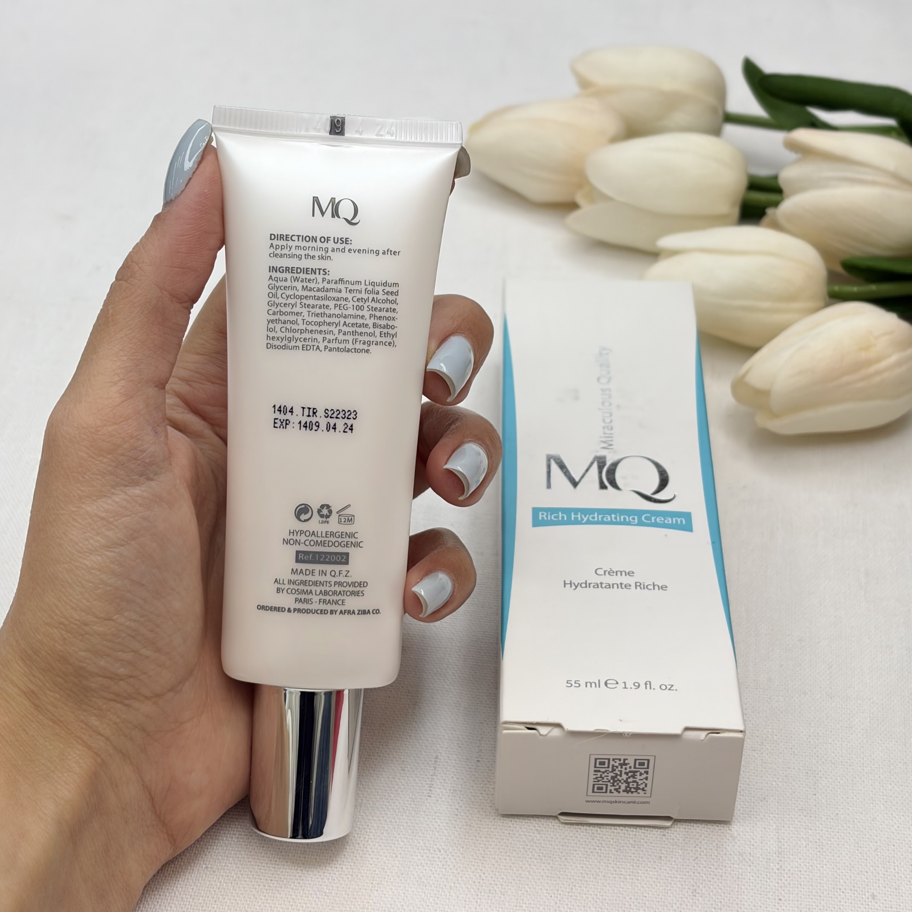 مرطوب کننده و آبرسان قوی صورت ام کیو (MQ)