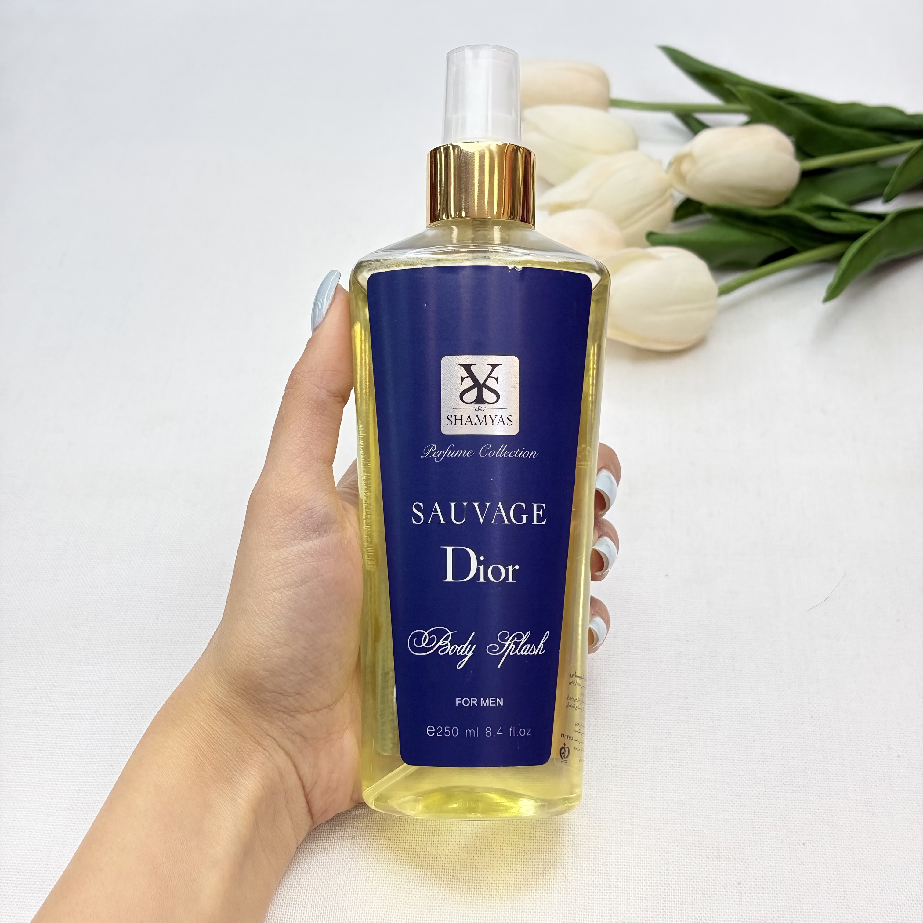 بادی اسپلش ادکلنی 250ml رایحه ساواج دیورSAUVAGE DIOR