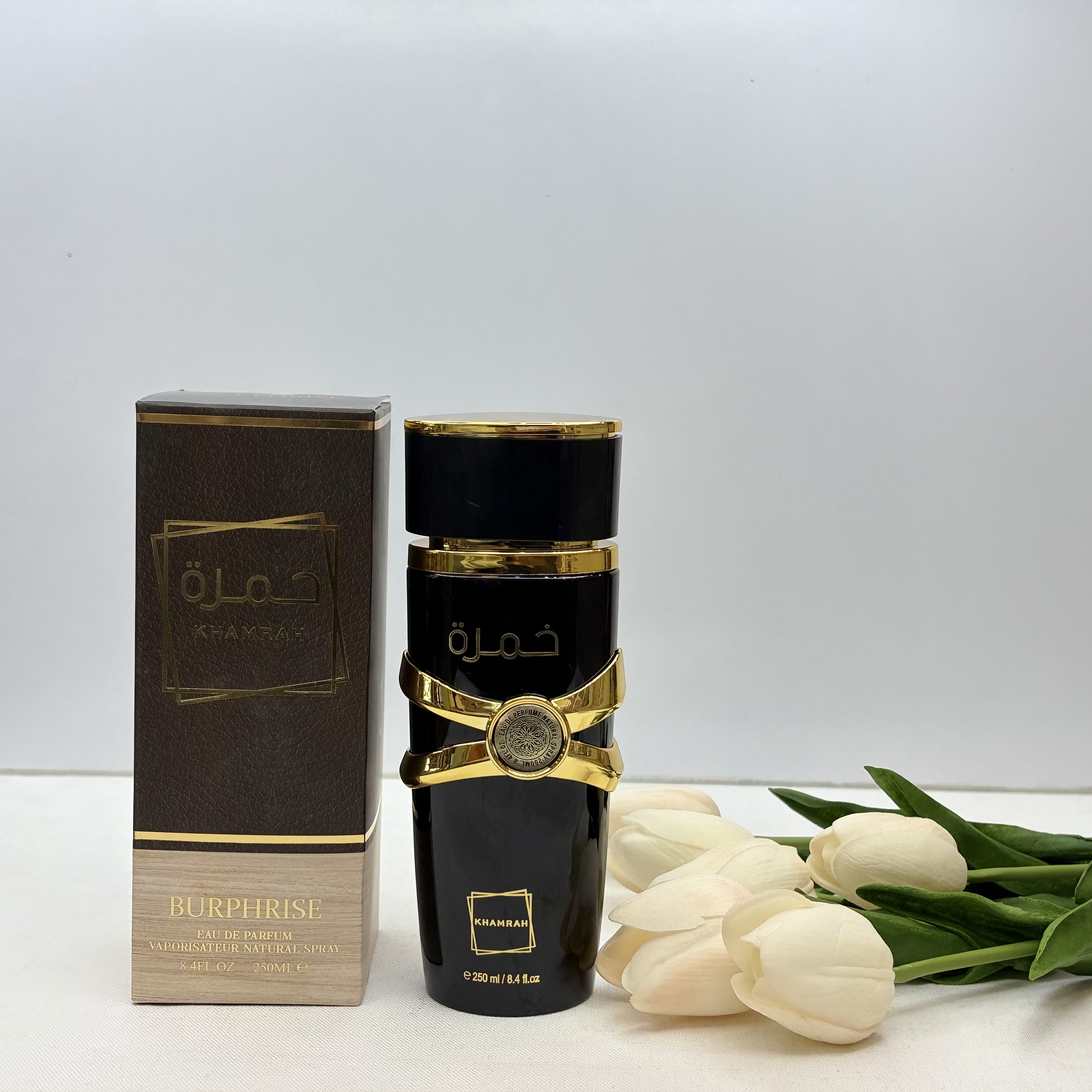 بادی اسپلش عربی خمره