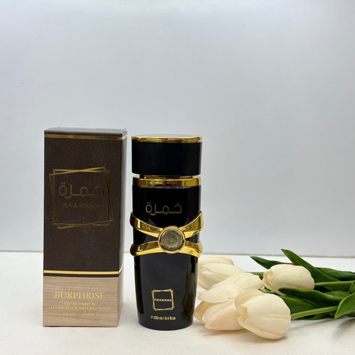 بادی اسپلش عربی خمره