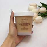 اسکراب و نمک بدن کاسه ای رایحه coffee قهوه آبرسان و لایه بردارو روشن کننده