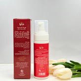 فوم پاک کننده صورت رزالیا مناسب پوست های چرب وجوشدار Rosa Pure