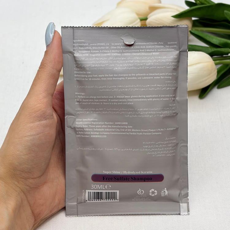 شامپو رنگ مو ژله ای ساشه ای رنگ ارکید شماره T.08 برند تاپ سنس TOP SENSE حجم ۳۰میل