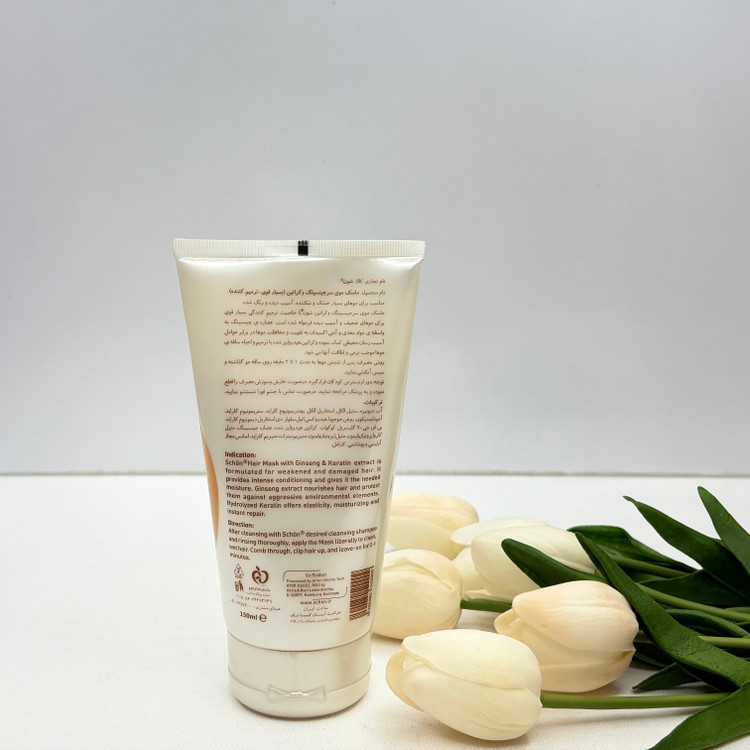 ماسک موی ترمیمکننده شون مدل عصاره جینسینگ و کراتین حجم 150 میلیلیتر مناسب موهای خشک، آسیب دیده، رنگشده و مجعد، جلوگیری از ایجاد الکتریسیته ساکن، نرمکننده و احیاء کننده ساقه مو