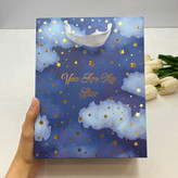 بگ شاپ بگ کادویی طرح you are my star آبی ابری