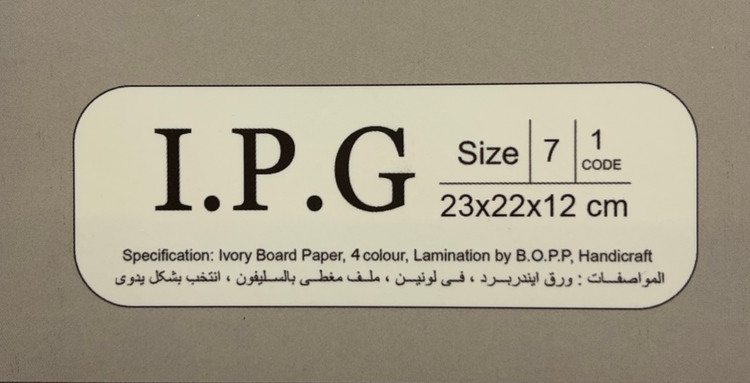 بگ شاپ بگ کادویی طرح Good luck for you