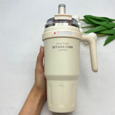 تراول ماگ نی دار 780میل دسته از بقل سیتارایوری SITARAYURI طرح استنلی