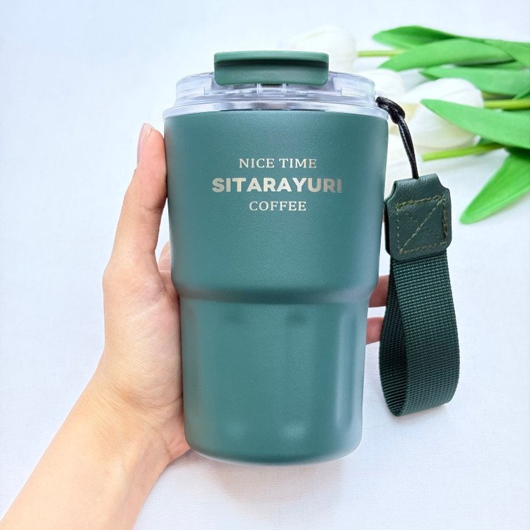 تراول ماگ ۳۶۰میل بدون دسته سیتارایوری SITARAYURI