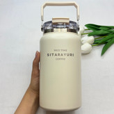 تراول ماگ کپسولی 1200 میل سیتارایوری SITARAYURI