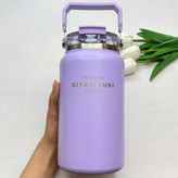 تراول ماگ کپسولی 1200 میل سیتارایوری SITARAYURI