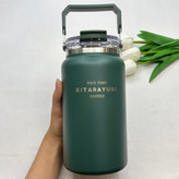 تراول ماگ کپسولی 1200 میل سیتارایوری SITARAYURI