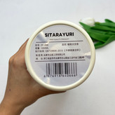 تراول ماگ درب مگنتی ۱۰۰۰میل SITARAYURIسیتارایوری