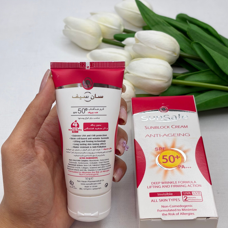 کرم ضدآفتاب و ضد چروک سان سیف spf50 بدون رنگ و اثر سفیدکنندگی مناسب برای انواع پوست ها