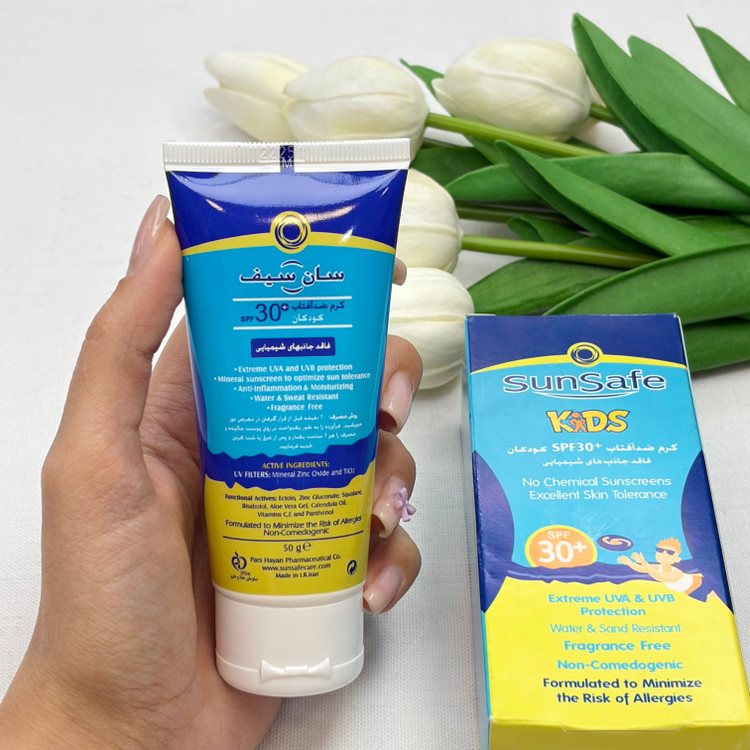 کرم ضدآفتاب سان سیف spf30مناسب کودکان فاقد جاذب های شیمیایی