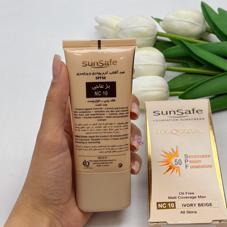 ضدآفتاب کرم پودری و پرایمر spf50 مات کننده و مناسب انواع پوست رنگ بژ عاجی ۳۰میل