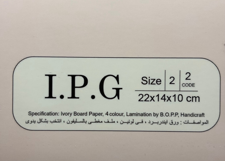 بگ شاپ بگ کادویی طرح happy time رنگ صورتی ویکتوریا