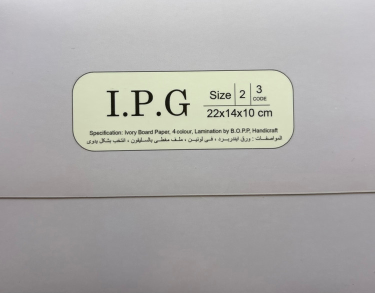 بگ شاپ بگ کادویی طرح فانتزی و پینترستی رنگ بنفش پاستلی