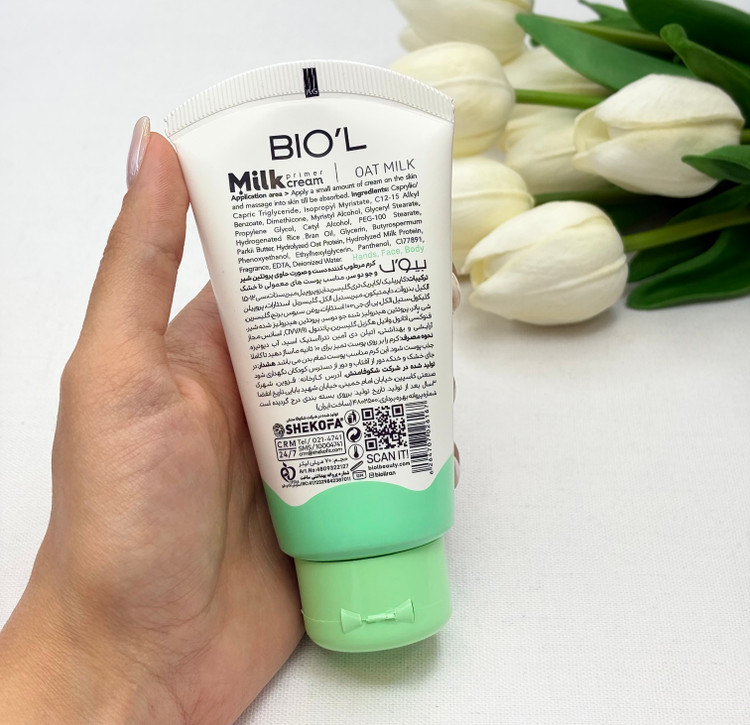 کرم مرطوب کننده دست و صورت بیول(biol) تیوپی حاوی پروتئین شیر و جو دوسر ۷۰میل مناسب پوست معمولی تا خشک