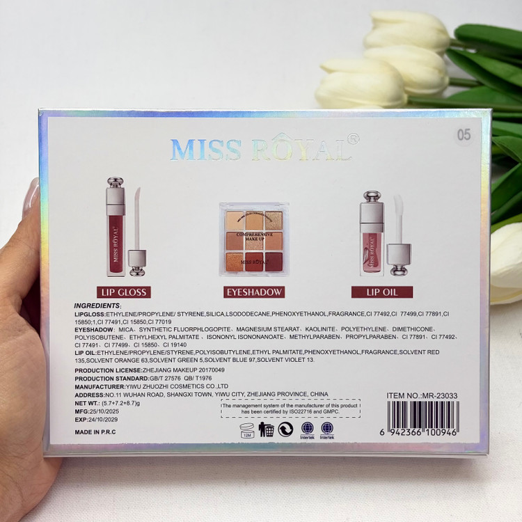 پک هدیه ۳ آیتمی لیپ گلاس و سایه چشم و لیپ اویل شماره ۰5