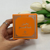 بخور عربی رایحه ناعم ۴۰ گرم