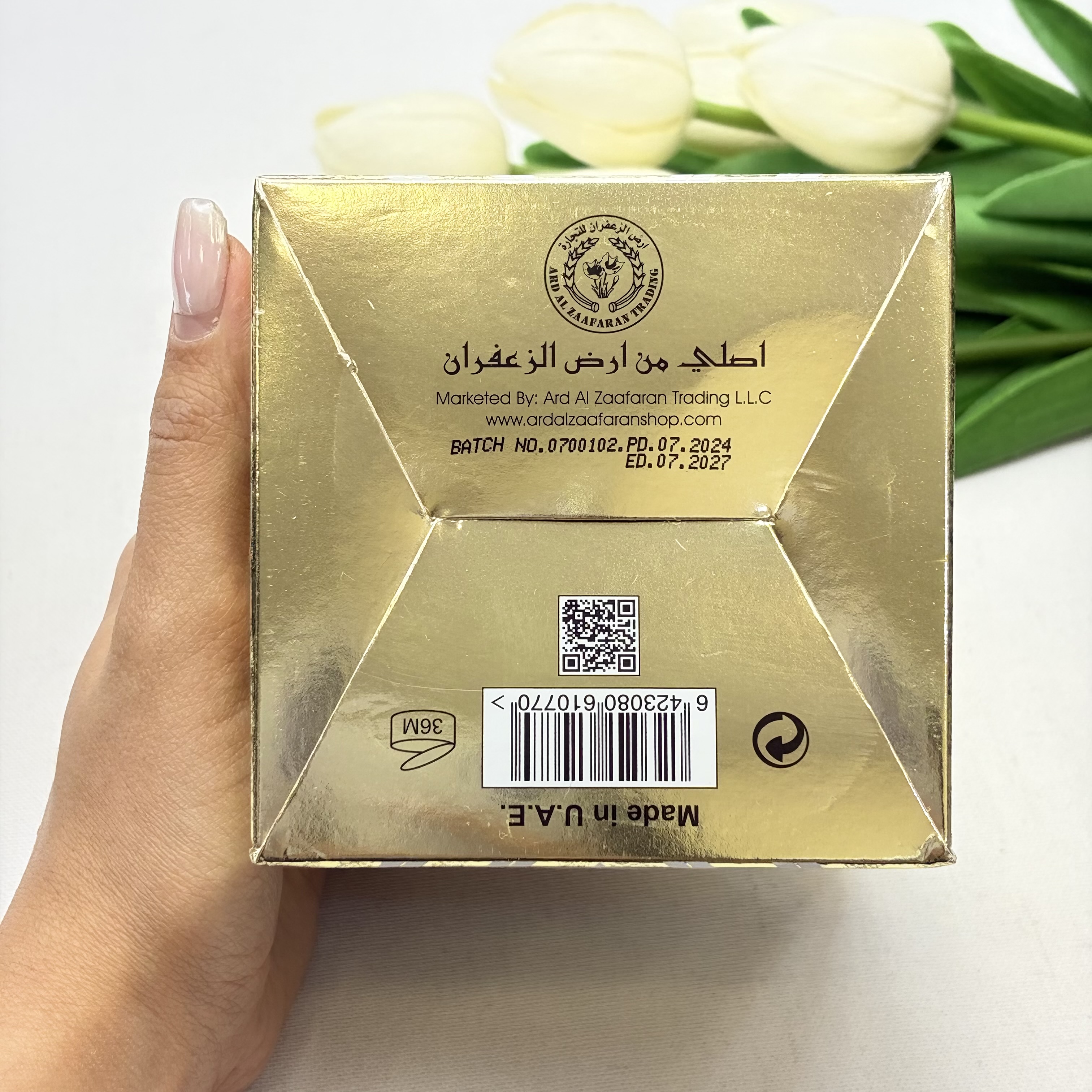 مخمریه جامد عطر کرمی رایحه بنت حوران ۲۰گرم عطر روغنی ماندگاری بالا استفاده مو و بدن حتی نقاط حساس