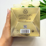 مخمریه جامد عطر کرمی رایحه بنت حوران ۲۰گرم عطر روغنی ماندگاری بالا استفاده مو و بدن حتی نقاط حساس