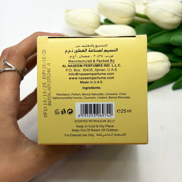 مخمریه جامد عطر کرمی رایحه بشری ۲۵میل عطر روغنی ماندگاری بالا استفاده مو و بدن حتی نقاط حساس