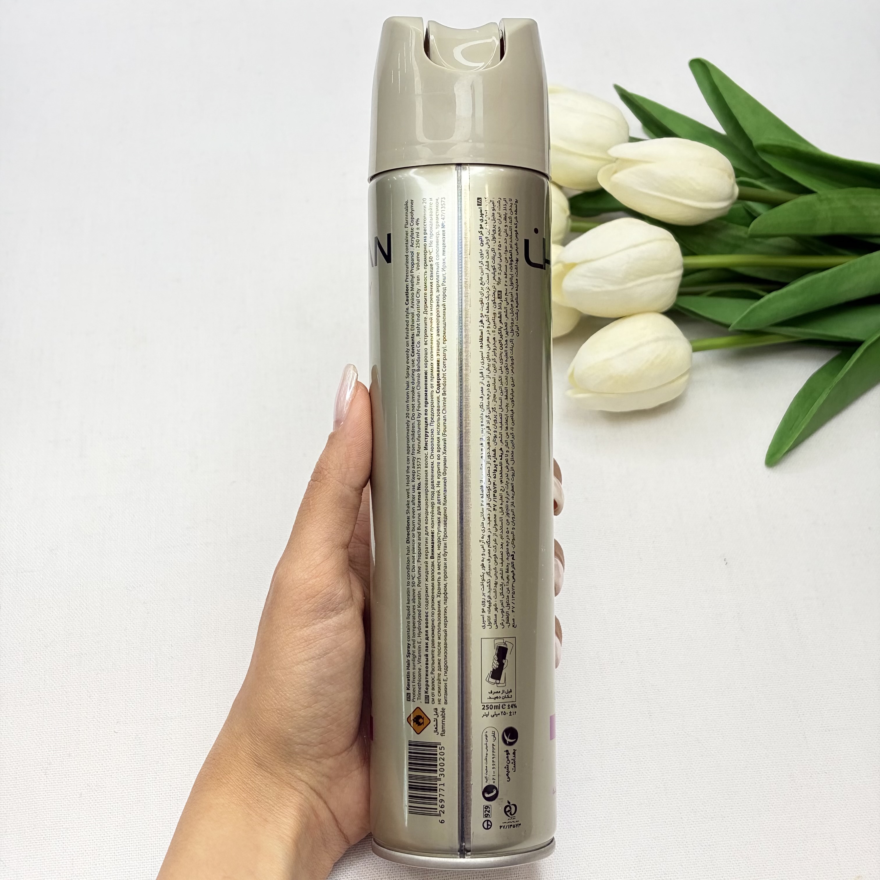 اسپری مو کاسپین مدل ترمیم کننده مناسب موهای کراتین و محافظ موی رنگ شده و تقویت کننده ۲۵۰میل