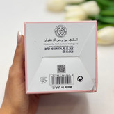 مخمریه جامد،عطر کرمی روغنی مناسب کل بدن و مو حتی نواحی حساس رایحه یارا صورتی ۲۰گرم