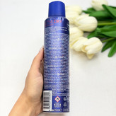 اسپری بدن آقایان ۲۵۰ میل مدل Active Dry با ماندگاری ۴۸ساعت