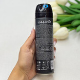 اسپری ضدتعریق بدن مردانه کاسپین مدل POWER FRESH ماندگاری ۴۸ساعته۱۵۰میل