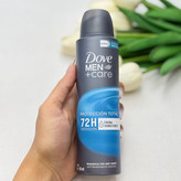 اسپری دئودرانت بدن مردانه مدلPROTECTION TOTAL ماندگاری۷۲ساعته۱۵۰میل