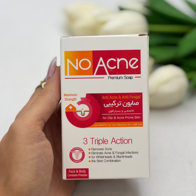 صابون ترکیبی شستشو نو آکنه مدل TRIPLE ACTION وزن 100 گرم ضدباکتری لایه بردار درمانی