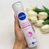 اسپری دئودرانت بدن رایحه NATURAL RADIANCE ماندگاری ۷۲ساعت150 میل