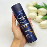اسپری دئودرانت بدن مردانه رایحه DEEP ESPRESSO ماندگاری72ساعت ۱۵۰میل